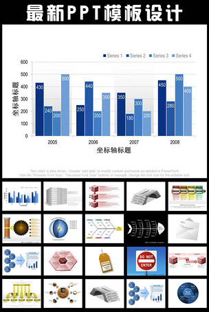 公司市場(chǎng)調(diào)查PPT模板設(shè)計(jì)與下載指南